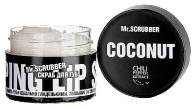 Mr. SCRUBBER     Coconut