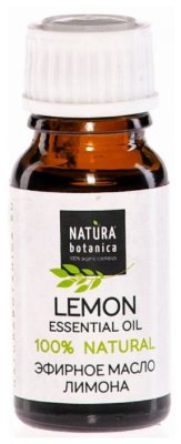 Natura Botanica    10 