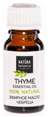 Natura Botanica    10 