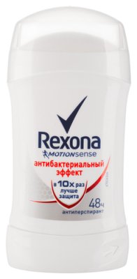   Rexona Motionsense   40 