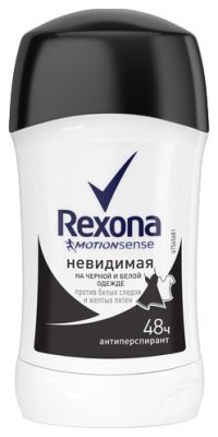   Rexona Motionsense       40 