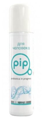 PIP    0.2 