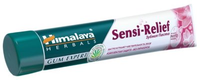   Himalaya Herbals Sensi-Relief 75 