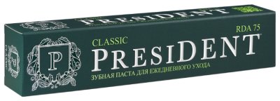   PresiDENT Classic 75 