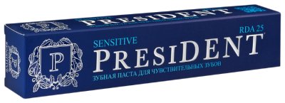   PresiDENT Sensitive 75 