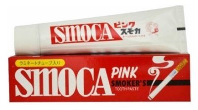   Smoca Pink  ,     120 