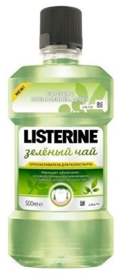 Listerine    500  1 .