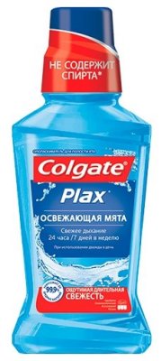 Colgate    250  1 . 1 .