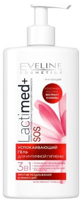 Eveline Cosmetics      LACTIMED+ 3  1 SOS, 250 