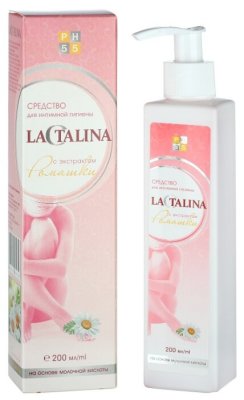      Lactalina  , 200 