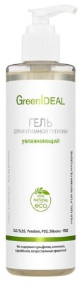 GreenIdeal     , 240 