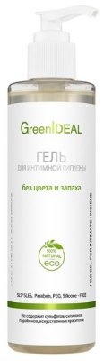 GreenIdeal        , 240 