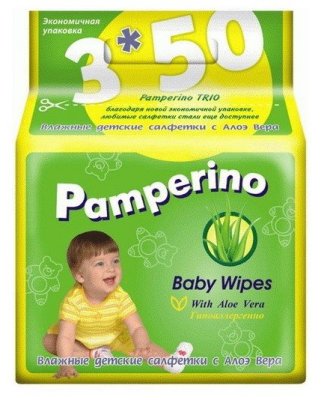   Pamperino      150 .