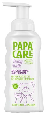 Papa Care     250 