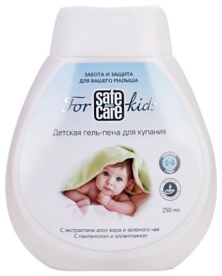 Safe & Care -   For Kids 250  1 .