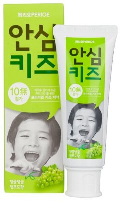   Perioe Safe Kids Green Grape  3  80 