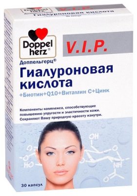  v.i.p.  ++q10+ + . 930  30