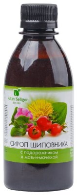 Altay Seligor      -- . 250 