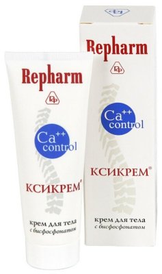 Repharm  "" Ca- 70 