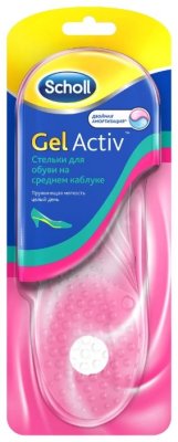 Scholl       GelActiv