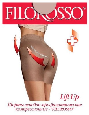    Filorosso Lift Up 1  2 