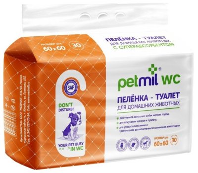       Petmil WC 60  60  30 .