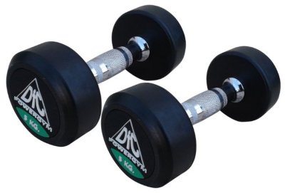    DFC Powergym DB002 2  5 