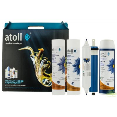   Atoll -560     , 5  