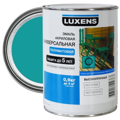    Luxens 0.9  