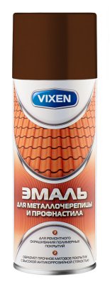        Vixen 500 ,  -