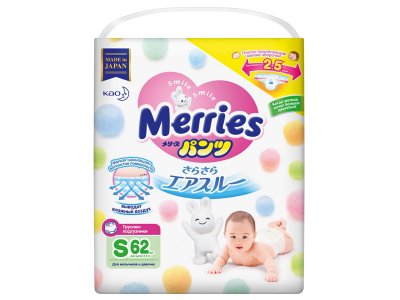   Merries S 4-8  62  4901301-316073