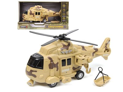  Drift Desert Military Helicopter 70805