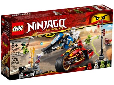  Lego Ninjago -     376 . 70667