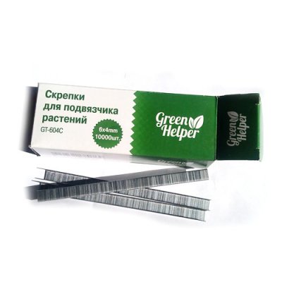    Green Helper GT-105 / GT-604C