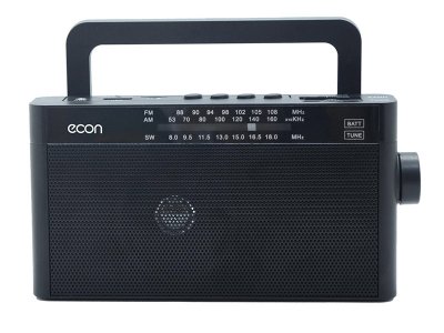  Econ ERP-2200UR Black