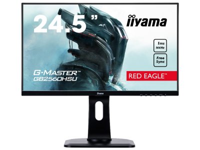  Iiyama G-Master GB2560HSU-B1 Black