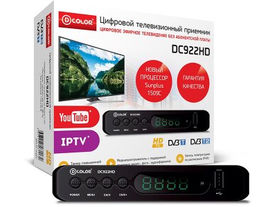  D-Color DC922HD