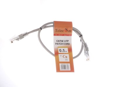   Telecom UTP cat.5e 0.5m NA200C-0.5M Grey