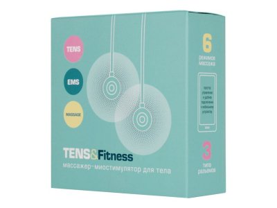   Gezatone Biolift Tens & Fitness