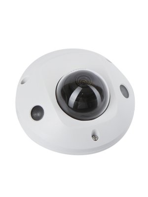  HikVision DS-2CD2523G0-IS 6mm