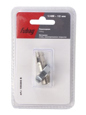  Fubag 1/4    12mm    12x17mm  1  180266 B