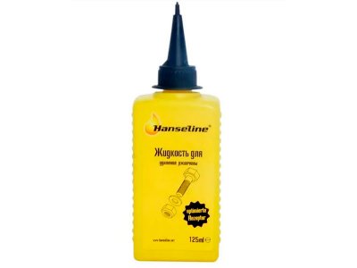  Hanseline Anti Rust 125ml HANS_302098