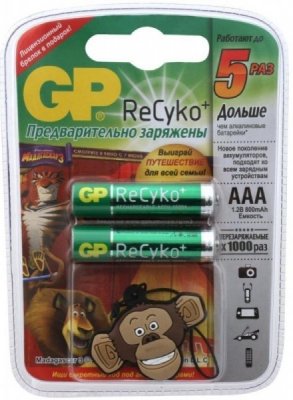  GP 85AAAHCBLLDM3-2CR2 850mAh AAA 2 