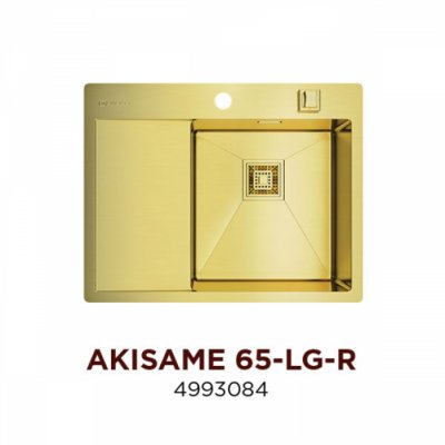   Omoikiri Akisame 65-LG-R 4993084