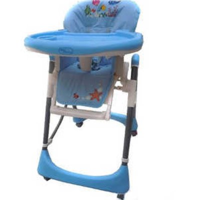 Bebe Planete    "Ocean" (blue) LBH-016B