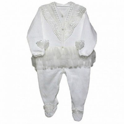  Littlestar Baby Lackshery A56