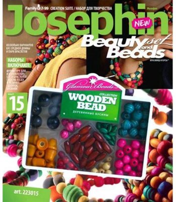    Josephin  15 223015