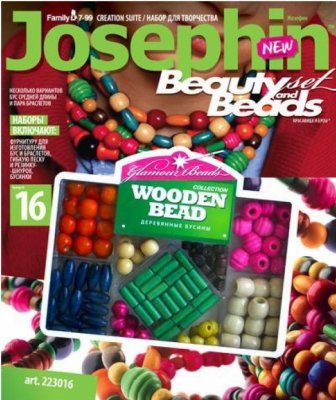    Josephin  16 223016