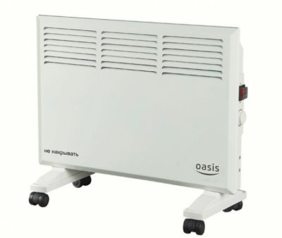   Oasis KM-15 C