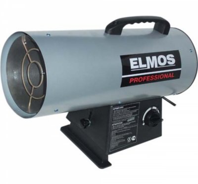   Elmos GH-29